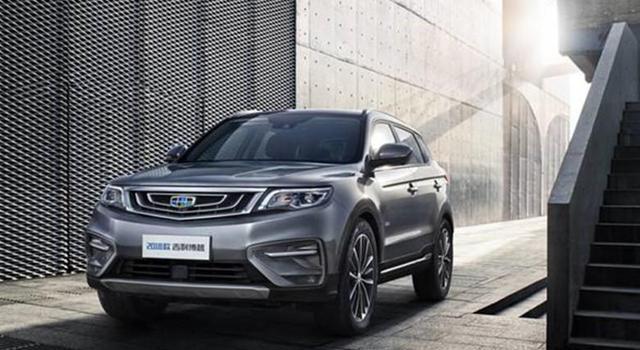 全面升级“高大上”，这还是博越吗？