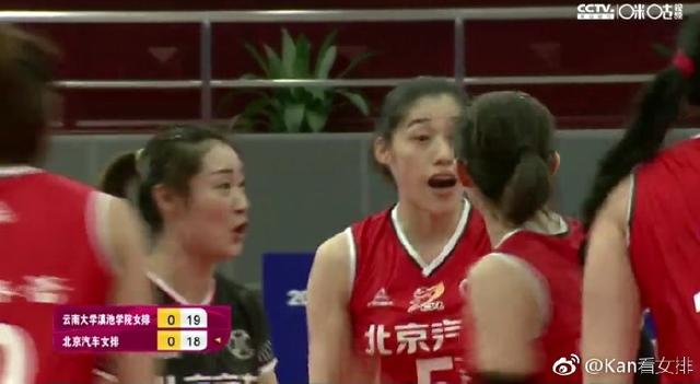 2018-2019排超联赛开赛了?球迷:时间不明、无