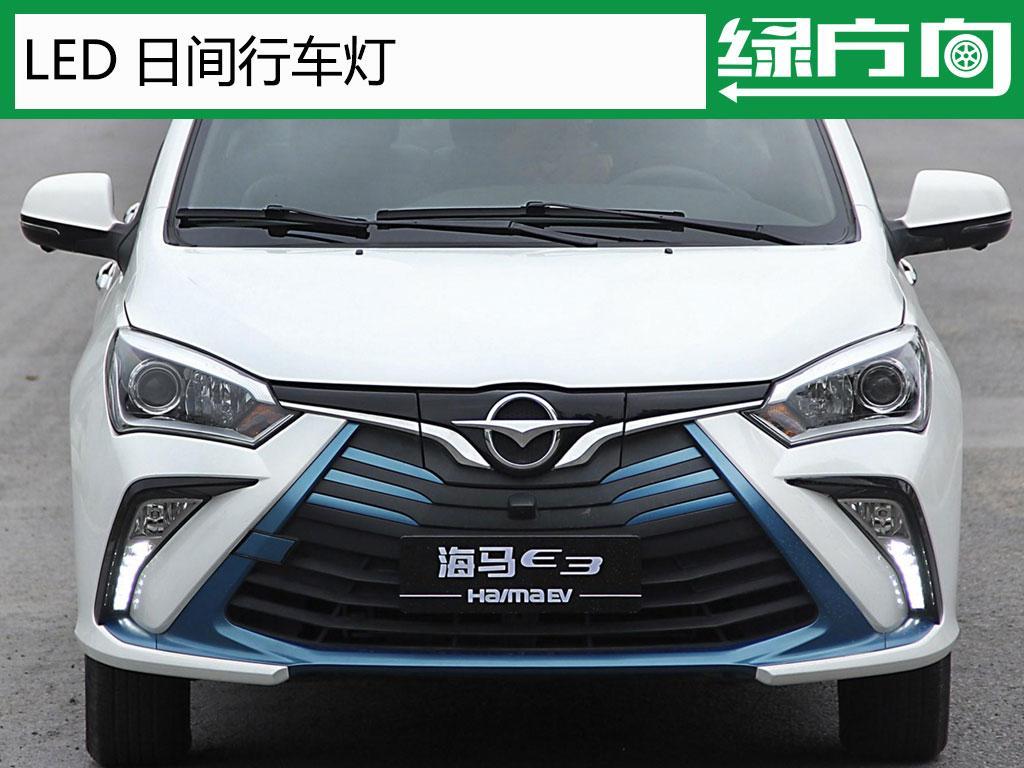 比帝豪EV便宜3万元/续航315km 最便宜的紧凑型电动车将上市