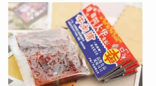 童年经典零食45款，吃过30种以上的人说明你老了！