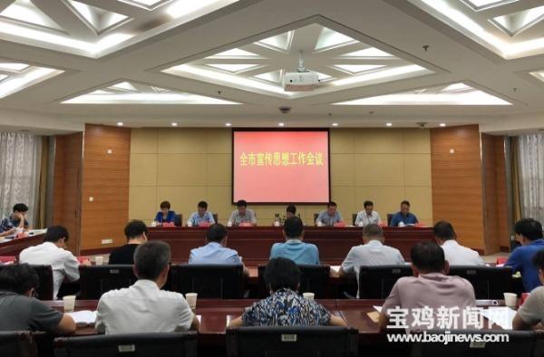 双击666!上半年宝鸡文化企业实现营业收入19