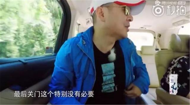 蒋勤勤让老公关门，陈建斌说3个字节目组不敢配字幕，好感全无！