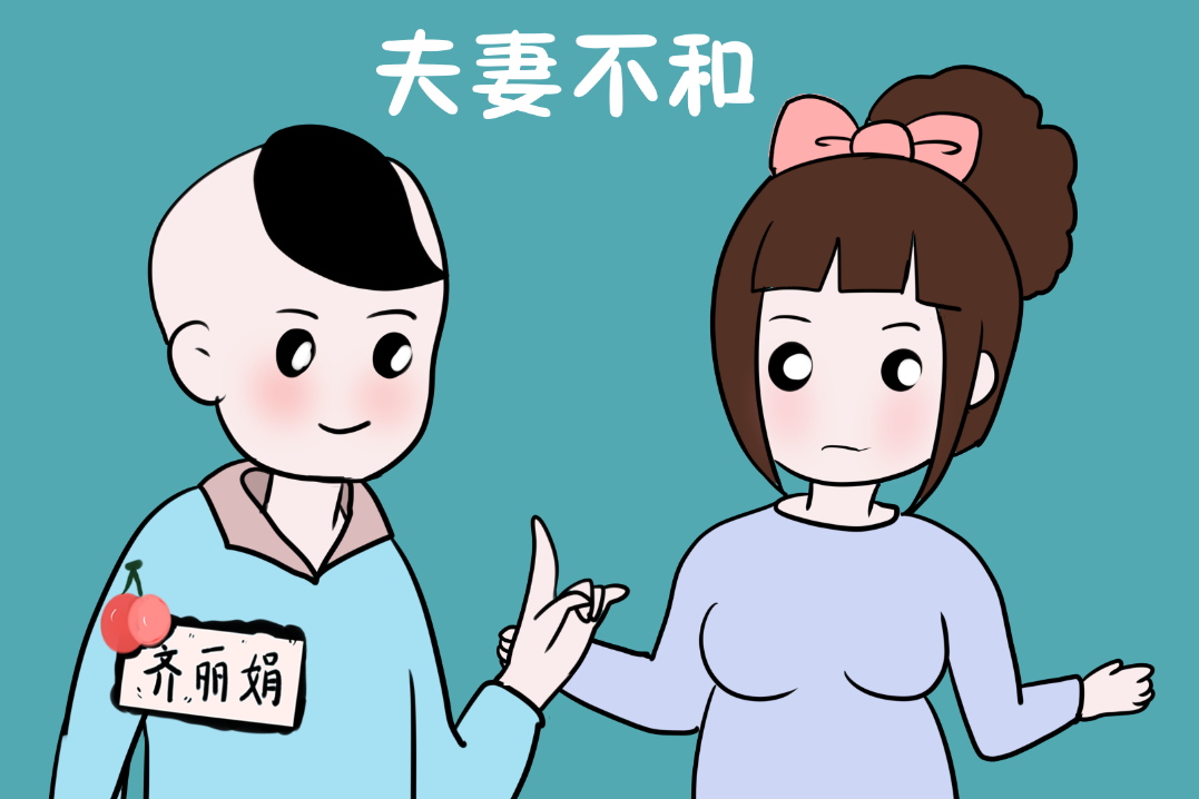 这3种夫妻不适合生二胎别稀里糊涂生完了才后悔
