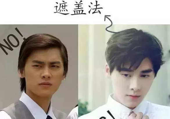 男生去剪发型就剪最帅的，长脸、脸宽大部分脸型都适合的男士发型