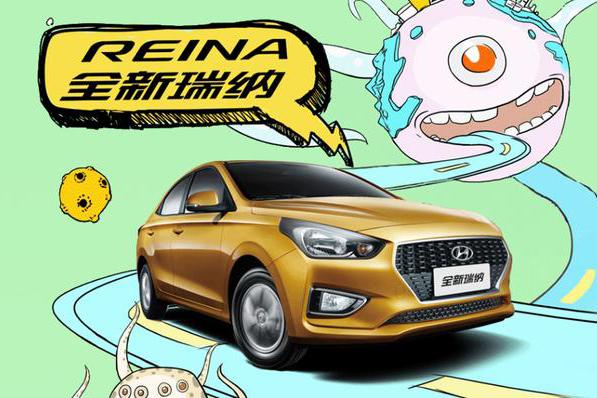 俄国畅销的全球车型，为何到国内就滞销？优惠一万无人问津！