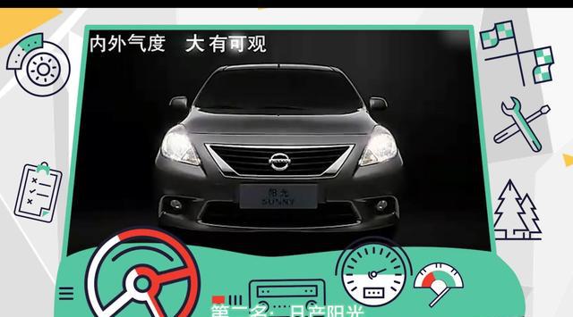 这些车再便宜也别买，跟纸糊的一样！