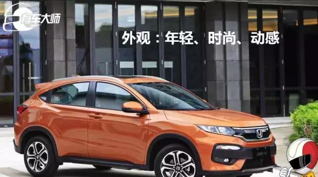 答车友问：16万合资SUV？十万上路家用车？你想知道的全在这