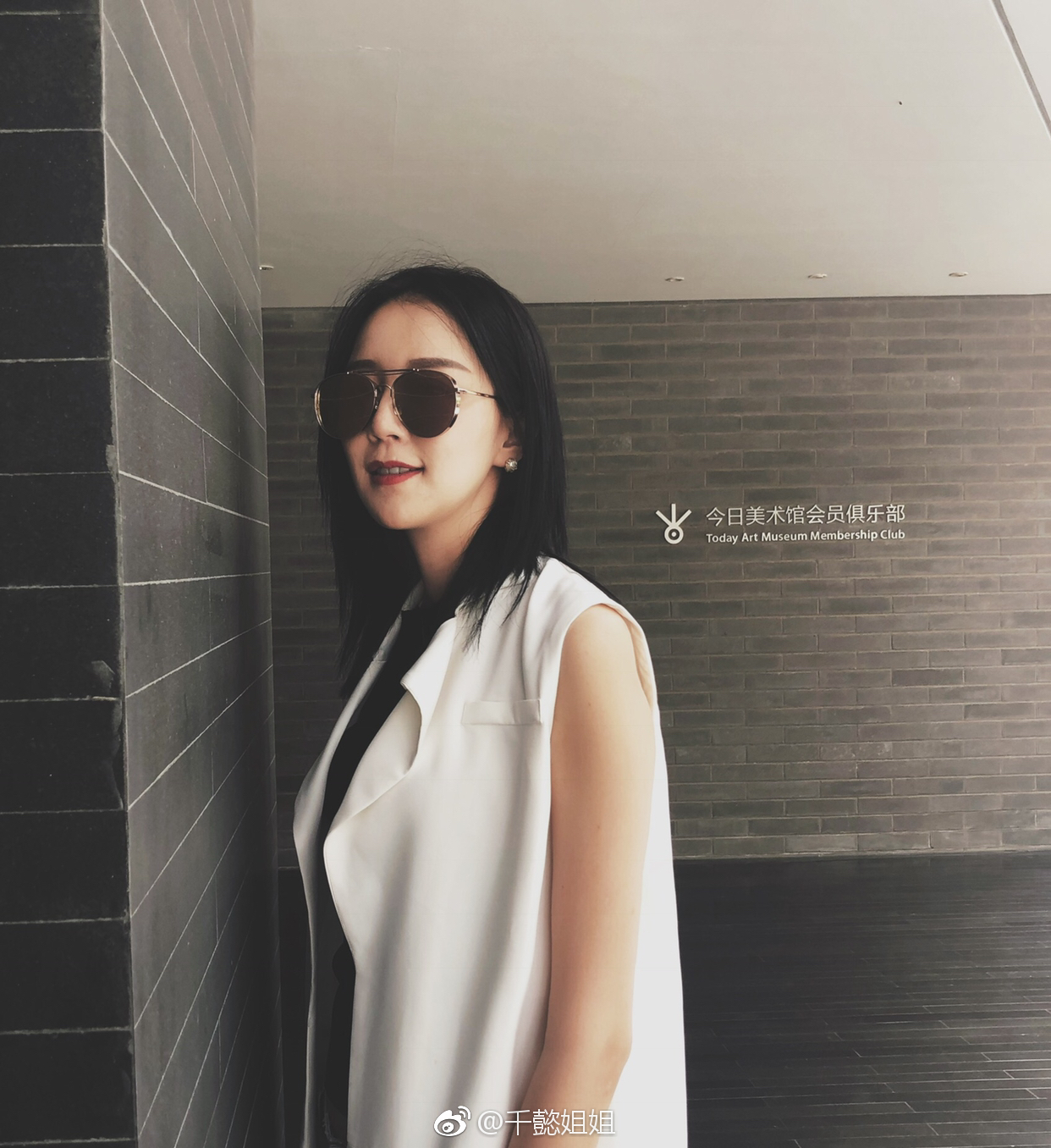 今日大哥千已上线!你认我做大哥!我教你!梳!中