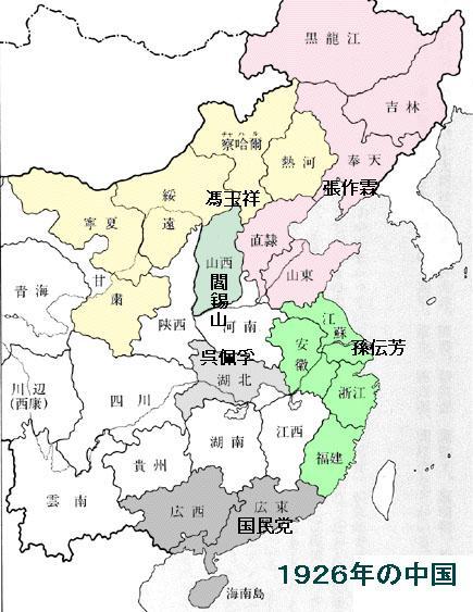 北洋军阀混战, 为什么失败的军阀通电下野后就可以全身而退呢?