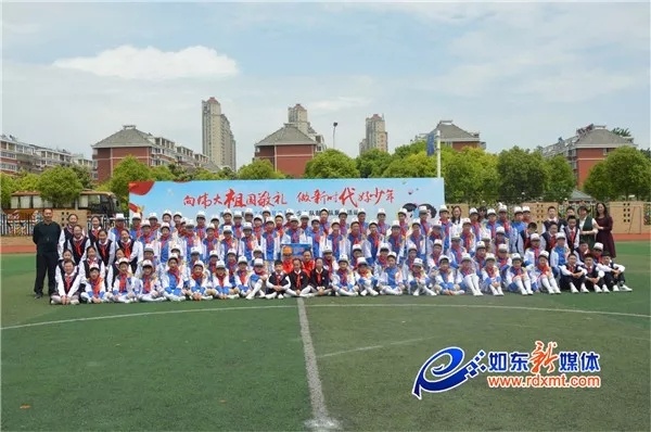 [话筒]如东洋口港实验学校获得南通市首届少先