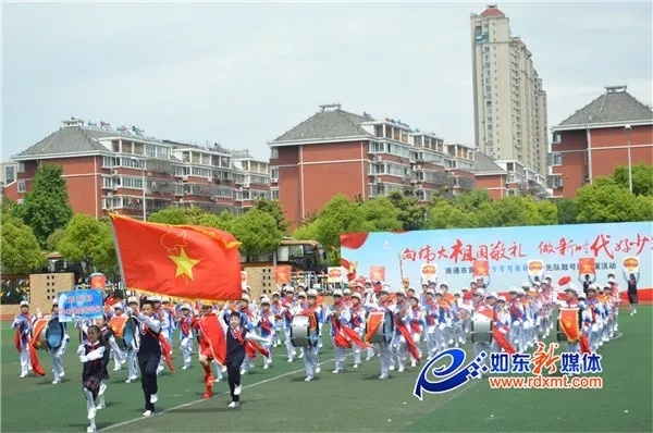 [话筒]如东洋口港实验学校获得南通市首届少先