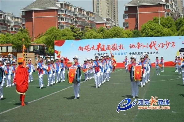 [话筒]如东洋口港实验学校获得南通市首届少先