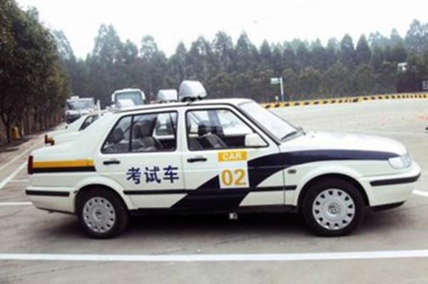 驾校通知: 8月起, 更新科一科二的补考规定, 没