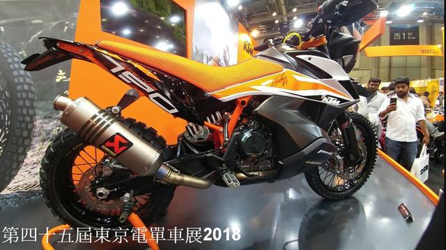 挑战本田非双，剑指宝马F850GS——KTM 790 ADV探险版曝光