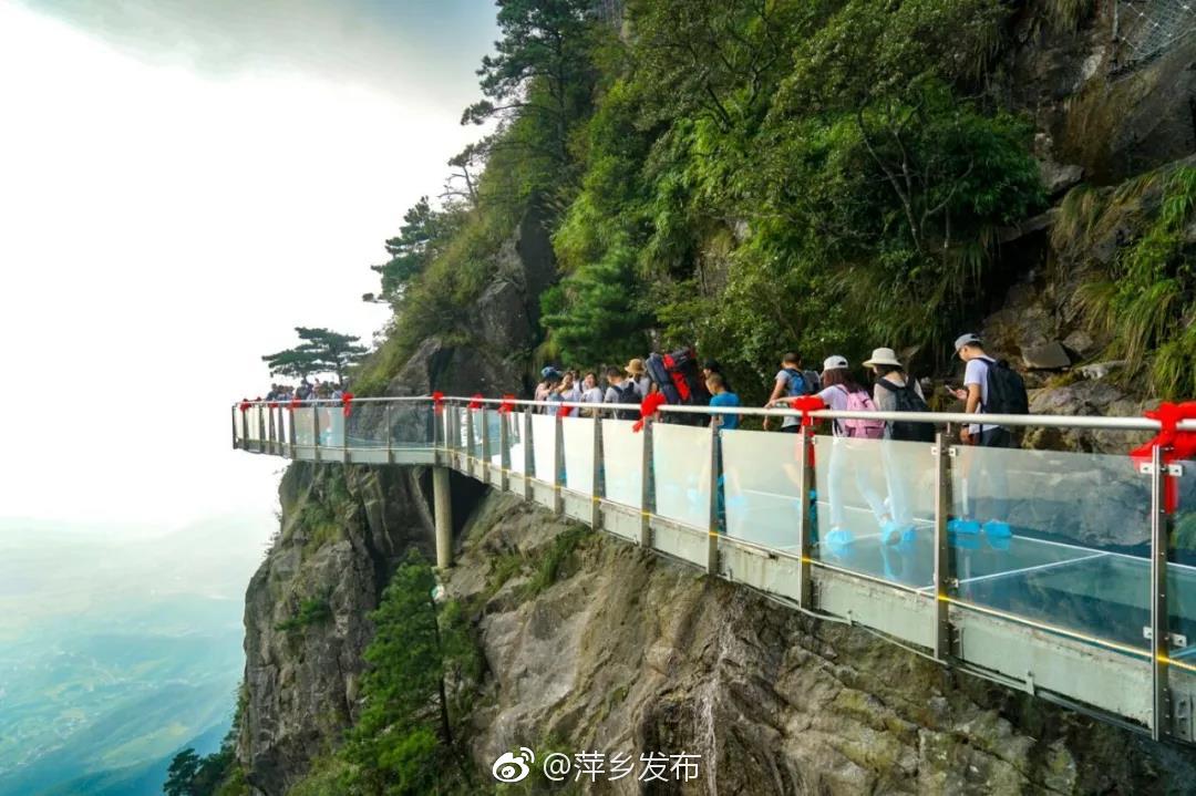 中秋谁与共婵娟,玻璃栈道把酒问月! 给句准话!武功山来不来