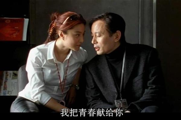 崔永元这次火力全开的缘由是什么?冯小刚为何