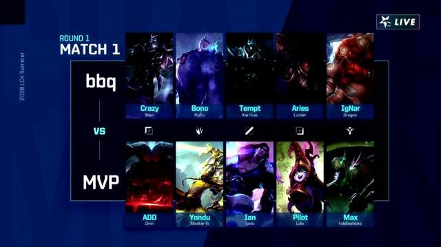 LOL:剑圣宝石VS死歌努努 两大套路同登赛场 谁