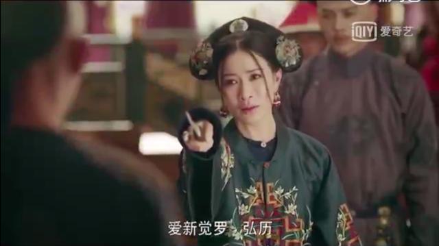 《延禧攻略》大结局,皇后断发恩断义绝,佘诗曼这段演技真的炸了