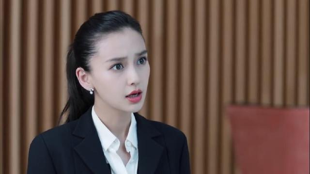 《创业时代》baby戒了瞪眼抠图,却解锁演戏新技评价电视剧武侠剧拍来拍去图片