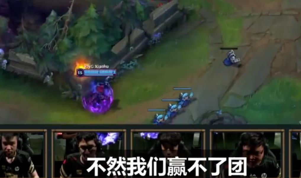 MSI语音曝光,UZI霸气指挥:要直接冲KZ后排,不