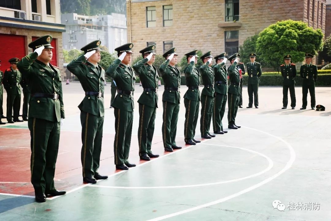铮铮铁骨展雄风 | 桂林消防队列会操,要的就是这种精气神!