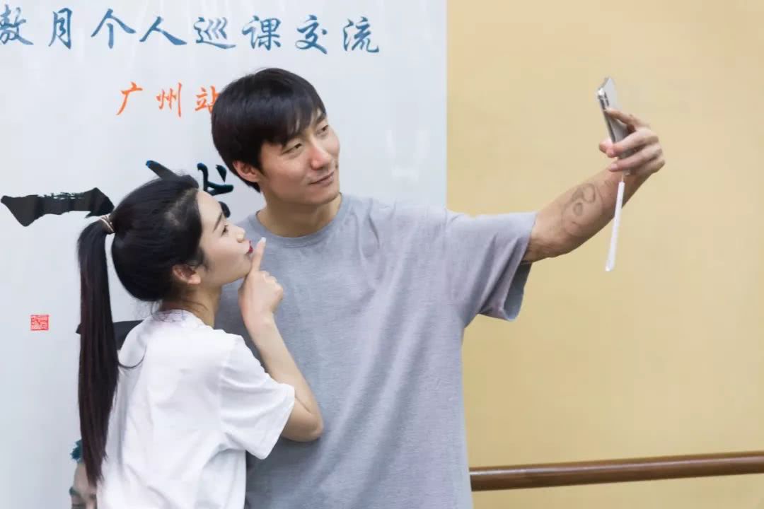 “平凡的舞者”“不平凡的人生”张傲月个人巡课交流“广州”站