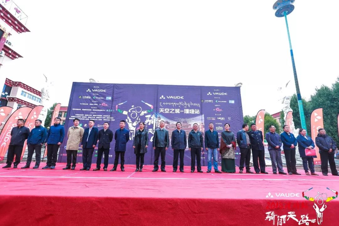 骑闯天路理塘站 | 凭着仙鹤的翅膀在世界高城翱