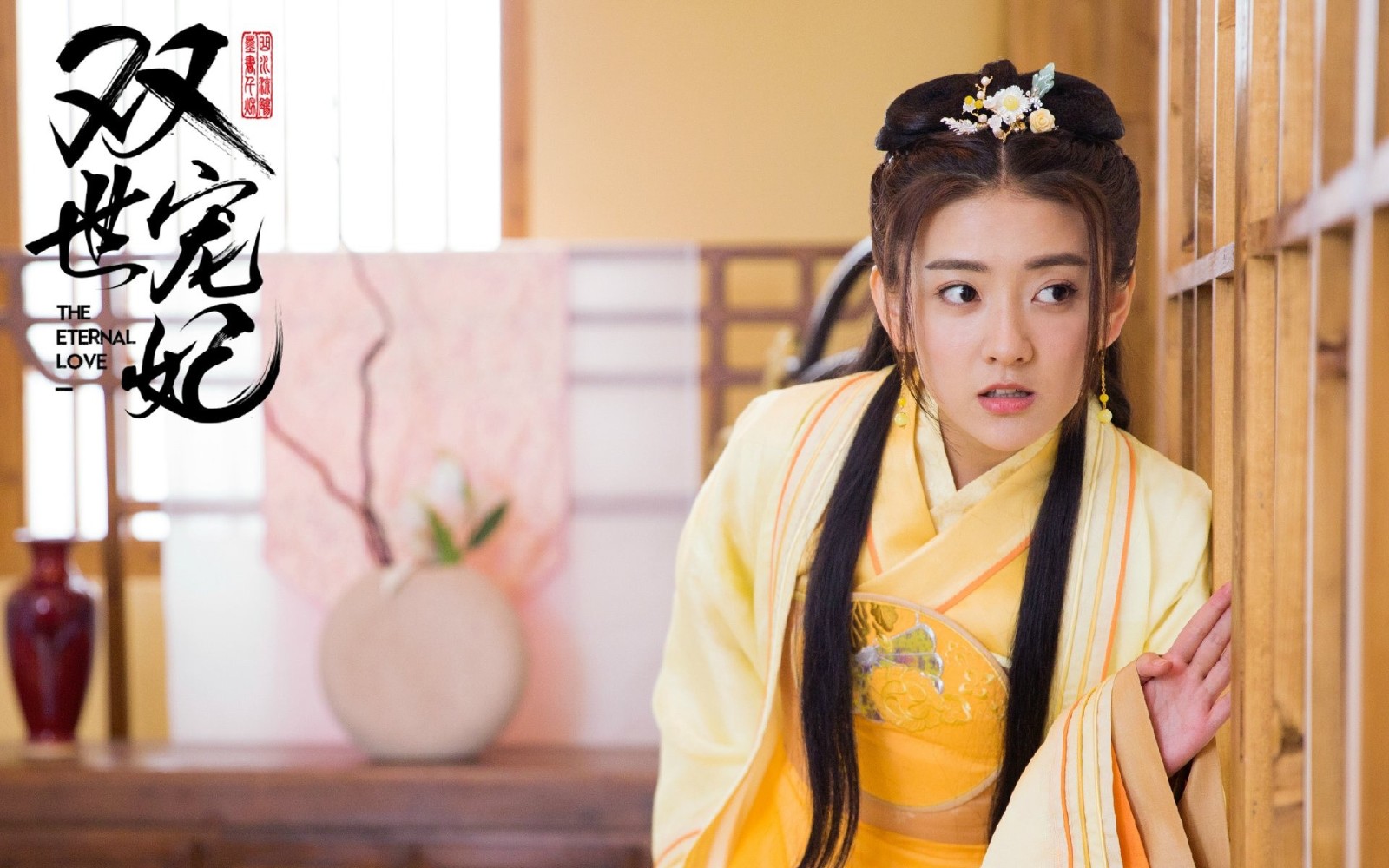 双世宠妃2:原定女主是她,档期不合才换成梁洁,网友:正合我意