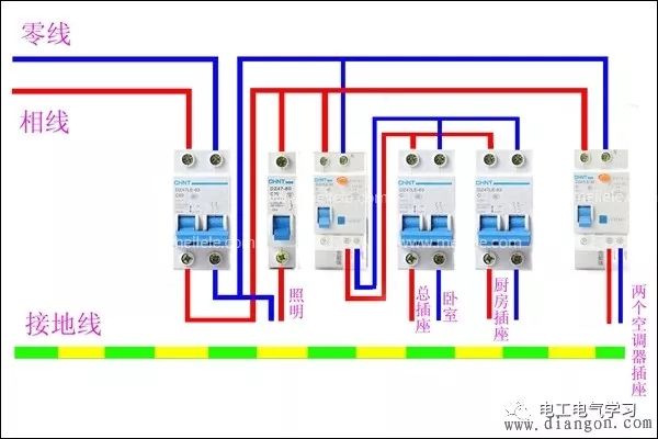 家用空气开关的安装接线图解
