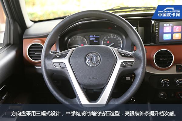 西双版纳神级皮卡迎升级 深度试驾郑州日产2018款锐骐