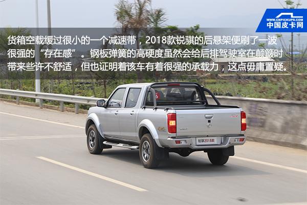 西双版纳神级皮卡迎升级 深度试驾郑州日产2018款锐骐