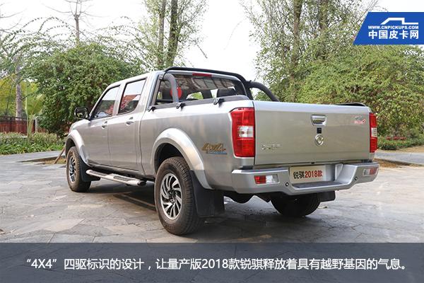 西双版纳神级皮卡迎升级 深度试驾郑州日产2018款锐骐