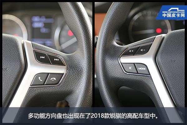 西双版纳神级皮卡迎升级 深度试驾郑州日产2018款锐骐