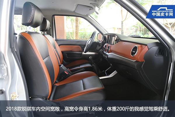 西双版纳神级皮卡迎升级 深度试驾郑州日产2018款锐骐