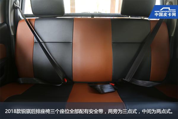 西双版纳神级皮卡迎升级 深度试驾郑州日产2018款锐骐