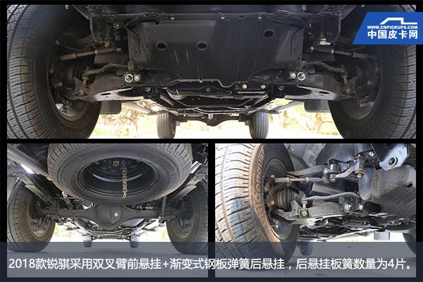 西双版纳神级皮卡迎升级 深度试驾郑州日产2018款锐骐