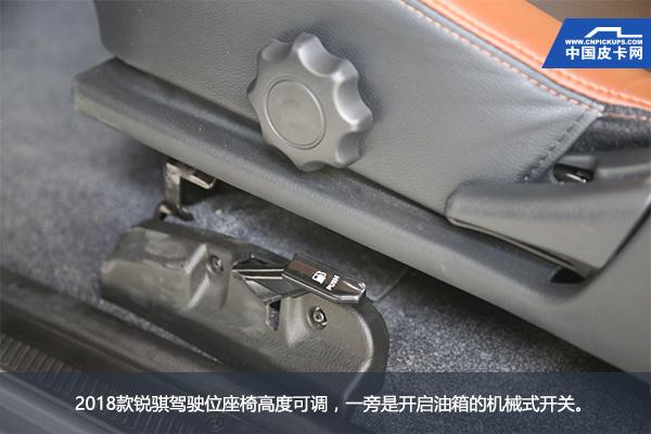 西双版纳神级皮卡迎升级 深度试驾郑州日产2018款锐骐