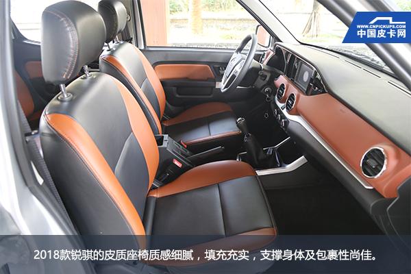 西双版纳神级皮卡迎升级 深度试驾郑州日产2018款锐骐