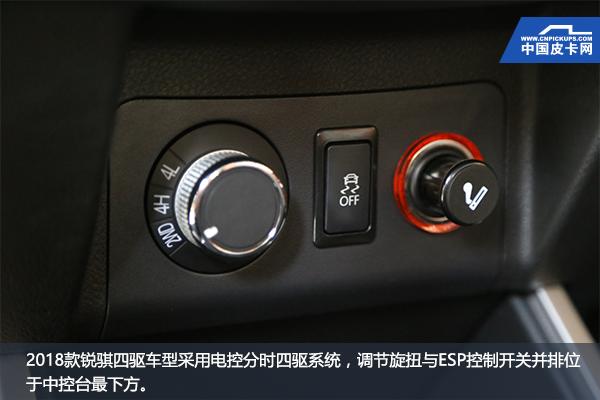 西双版纳神级皮卡迎升级 深度试驾郑州日产2018款锐骐