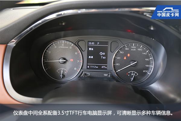 西双版纳神级皮卡迎升级 深度试驾郑州日产2018款锐骐