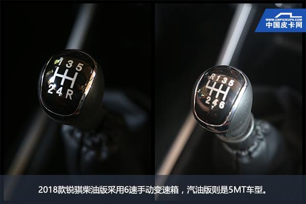 西双版纳神级皮卡迎升级 深度试驾郑州日产2018款锐骐