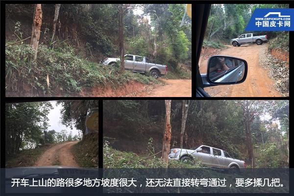 西双版纳神级皮卡迎升级 深度试驾郑州日产2018款锐骐