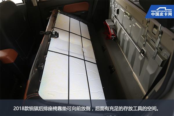 西双版纳神级皮卡迎升级 深度试驾郑州日产2018款锐骐