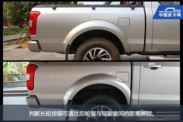 西双版纳神级皮卡迎升级 深度试驾郑州日产2018款锐骐