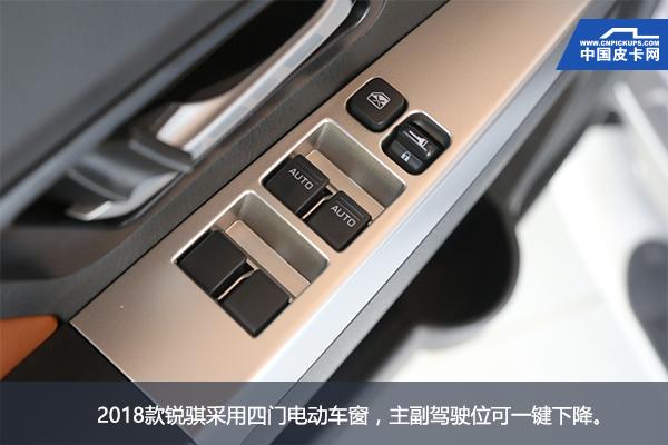 西双版纳神级皮卡迎升级 深度试驾郑州日产2018款锐骐