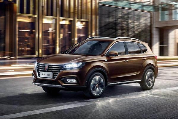 荣威RX5智联网铂金版上市 售价16.98-18.88万元