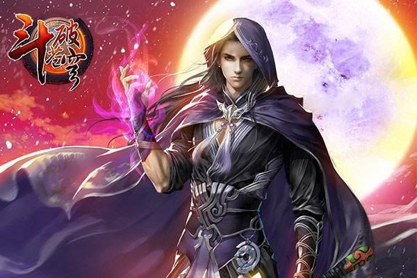 盘点中国玄幻小说中人物设定最常见的十大套路