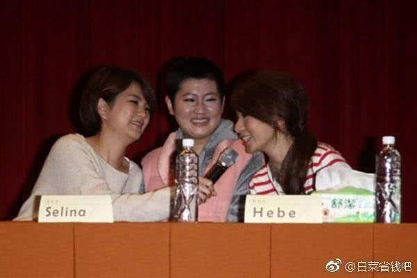 Selina近照流出如同换头,前夫谈离婚原因称:看