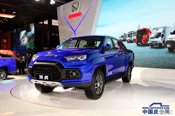 2018北京国际车展 皮卡参观攻略