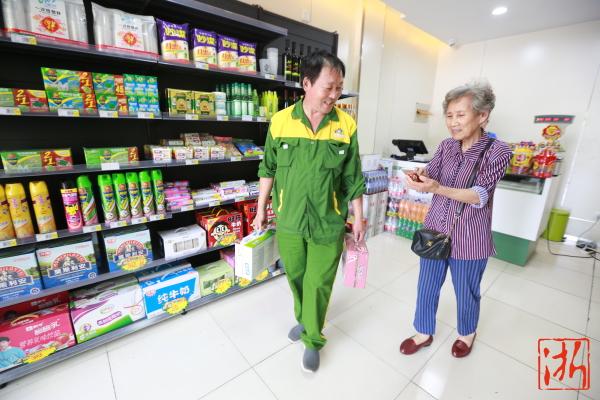 三步走,决胜农村垃圾分类--围绕2022年目标任